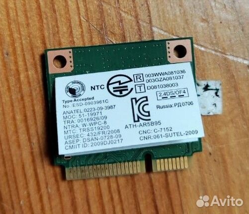 Запчасти для ноутбука Lenovo G570