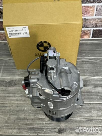 Компрессор кондиционера BMW X6 E71/E72 64529217868