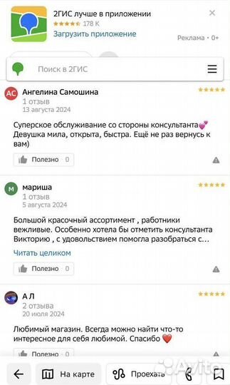 Рюкзак Michael Kors в черном цвете,оригинал