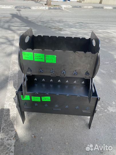 Мангал на отдых большой и маленький