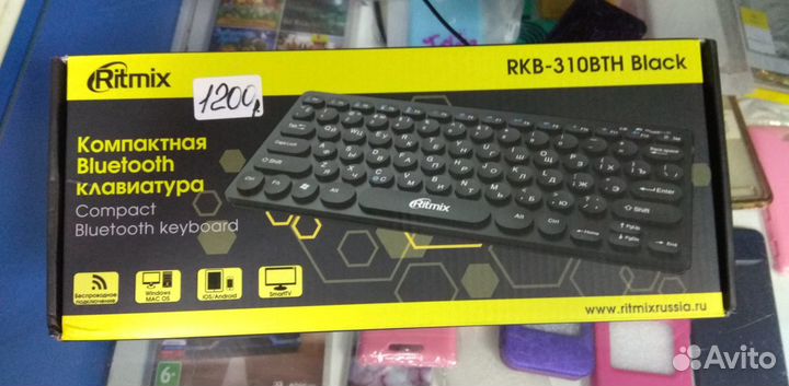 Клавиатура беспроводная и мышь блютуз