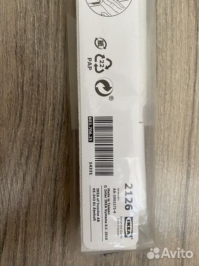 Бумажные жалюзи IKEA Шоттис Белые