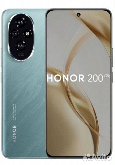 HONOR 200, 8/256 ГБ