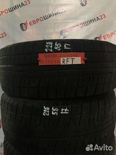 Bridgestone Blizzak Revo GZ 225/55 R17 94Q