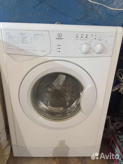 Стиральная машина indesit