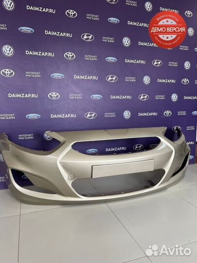 Бампер Передний Hyundai Solaris (2011) /золотистый