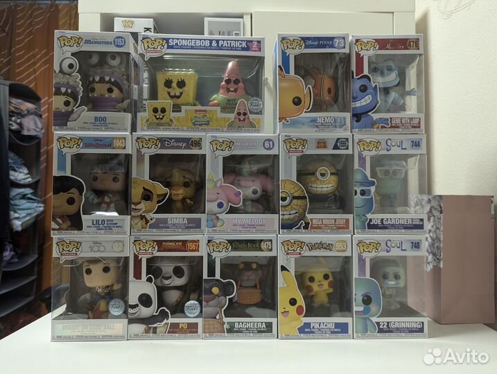 Funko Pop Disney, Pixar, animation