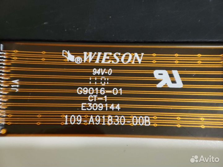 Мост для объединения видеокарт CrossFire