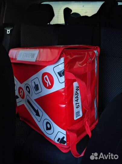 Термо короб яндекс