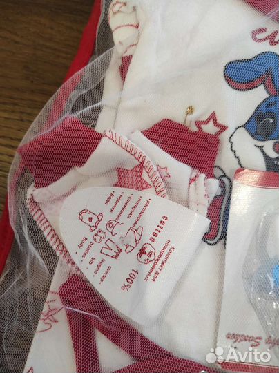 Набор вещей,для новорожденных и деток чуть старше