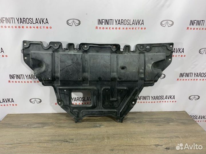 Защита двигателя Infiniti Qx70 Fx37 Fx35 Fx50 S51