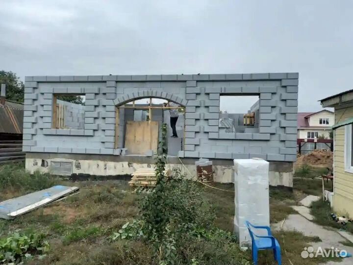 Строительная бригада