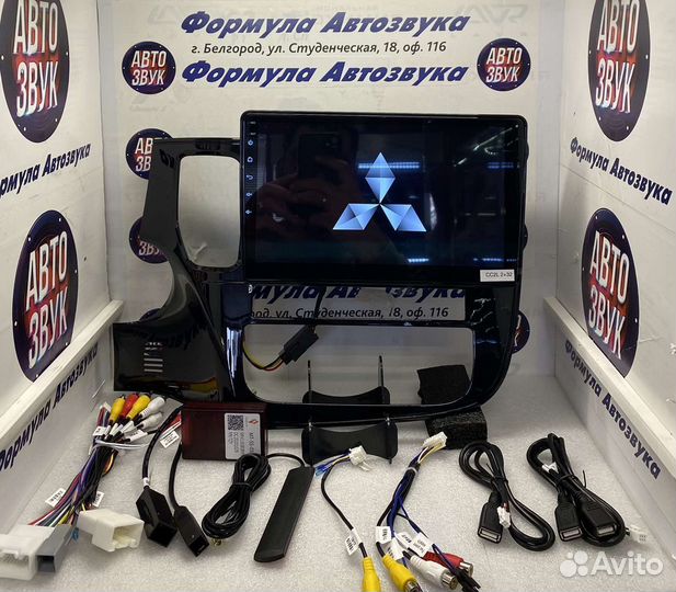 Магнитола Mitsubishi Outlander 3 12-18 2-32 4 ядра