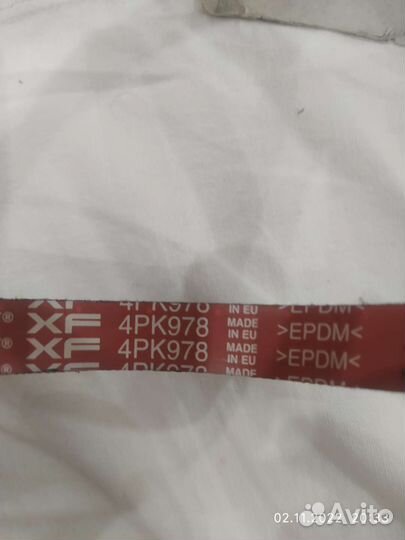 Ремень поликлиновый Gates 4PK978