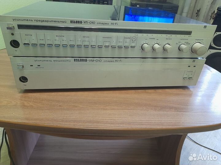 Эстония - ум/уп - 010