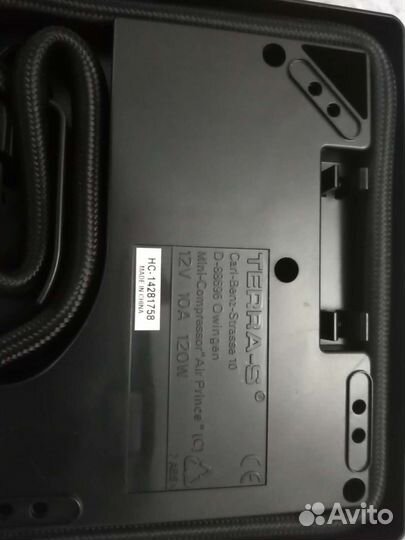 Воздушный компрессор terra-S