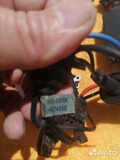 HID Ballast комплект биксенона