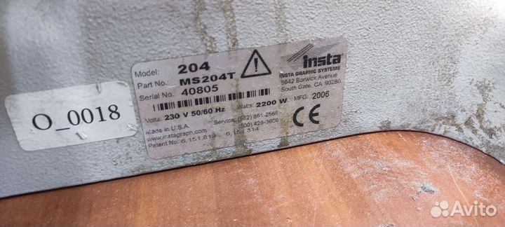 Термопресс для футболок