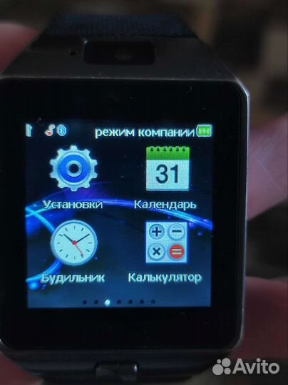 Смарт часы dz 09