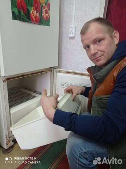 Ремонт холодильников