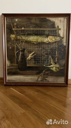Картина. «Натюрморт со щукой». Форостовский