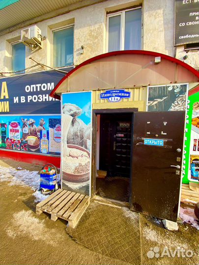 Соль лизунец