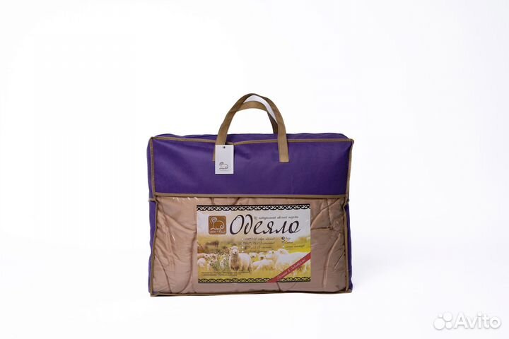 Производим одеяла из 100 овечьего пуха