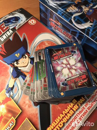 Карточки «Beyblade»