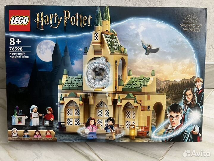 Лего Lego Harry Potter 76386, 76388, 76398, 76420