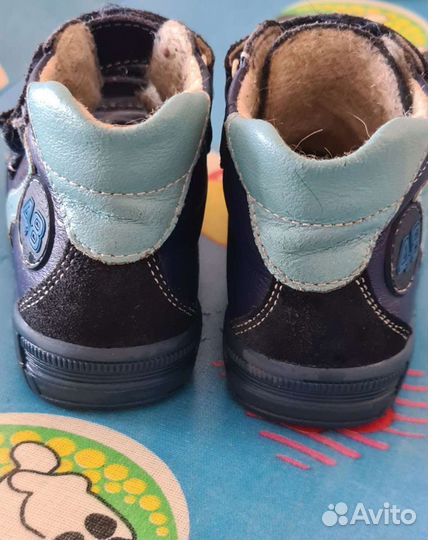 Ботинки демисезонные