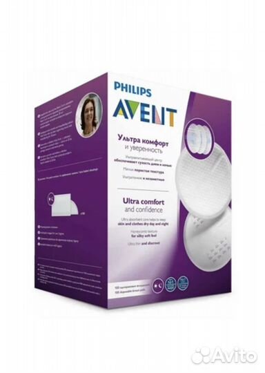 Прокдадки для груди Avent
