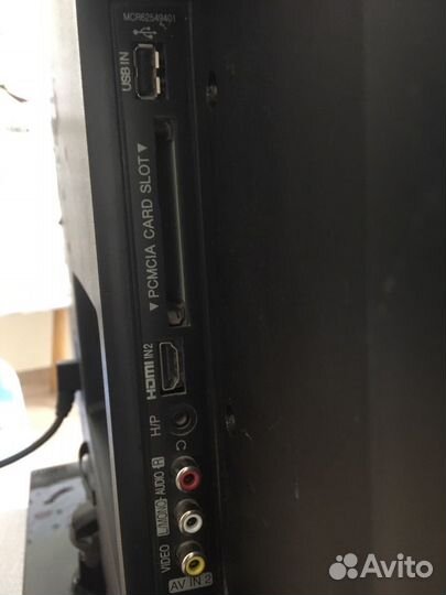 Телевизор LG 32LD420