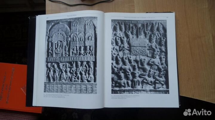 Искусство индии. III-е тысячелетие до н.э. - VII в