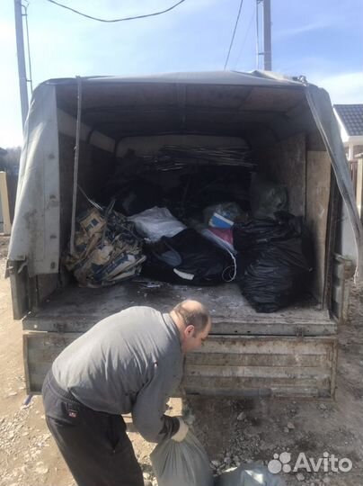 Вывоз мусора