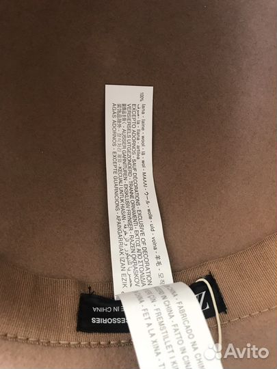 Шляпа Zara