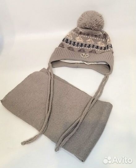 Шапки детские тёплые