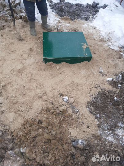 Септик Аквалос 7пр