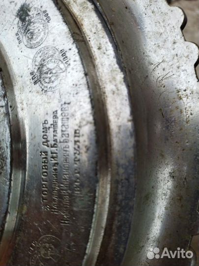 Самовар угольный банка