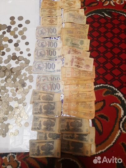 Монеты и Рубли