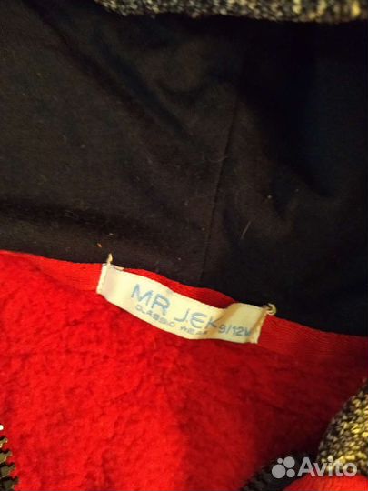 Кофта для мальчика