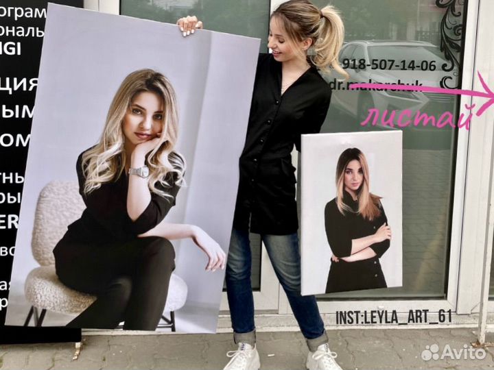 Портрет по фото на холсте в Краснодаре