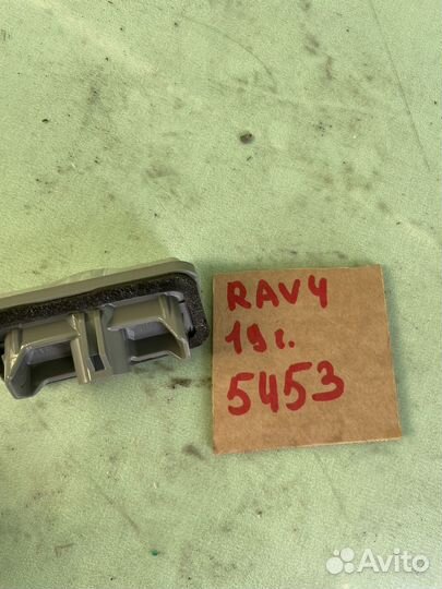 Фонарь подсветки номера toyota rav 4 xa50