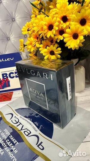 Bvlgari Aqva Pour Homme туал вода спрей