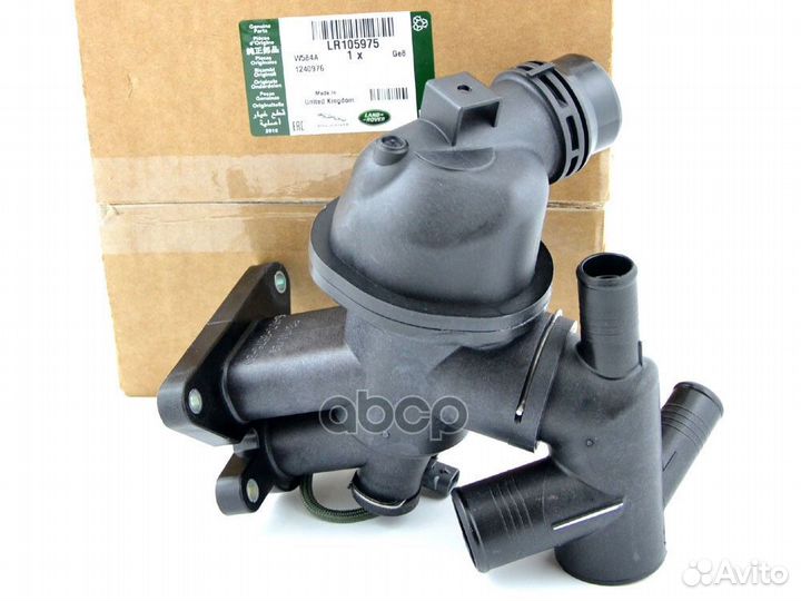 Термостат Land Rover Discovery/Range