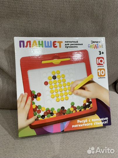 Детские развивающие игры