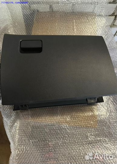 Бардачок Mitsubishi Outlander 3 (Арт.45088)