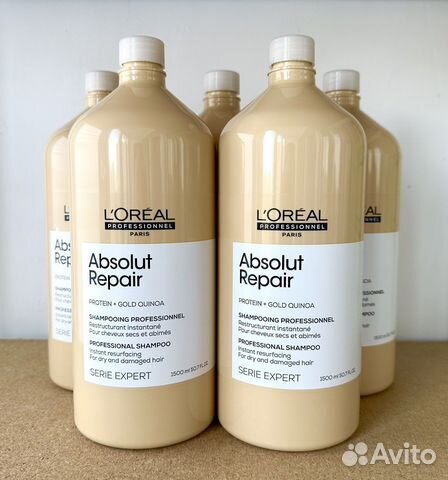 Loreal Professionnel Absolut Repair Shampoo 1500ml