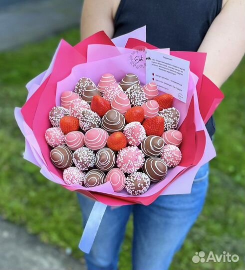Букет из клубники в шоколаде /сладкий букет