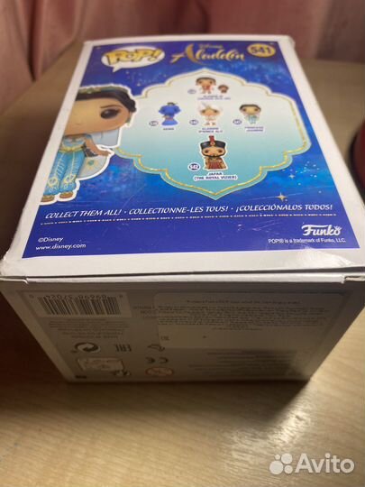 Funko POP Princess Jasmine из фильма