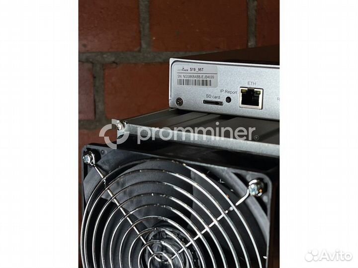 Asic Antminer S19 95th